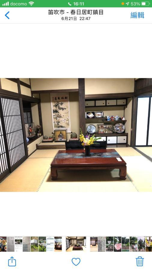 フクロウの御宿 Fuefuki Buitenkant foto
